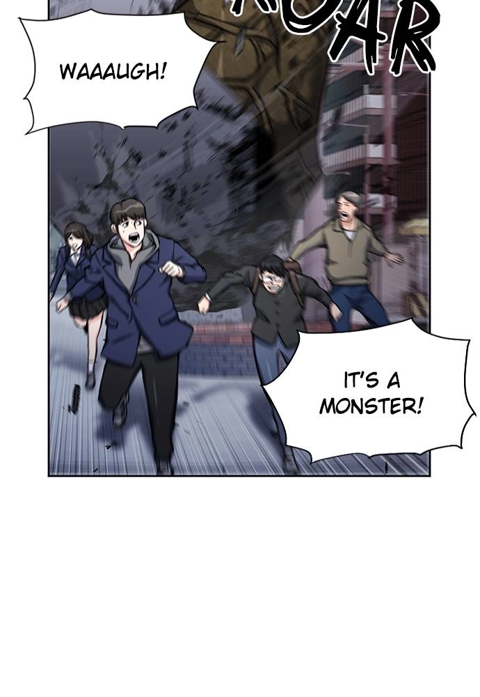 The Druid of Seoul Station Chapter 45 - Page 5