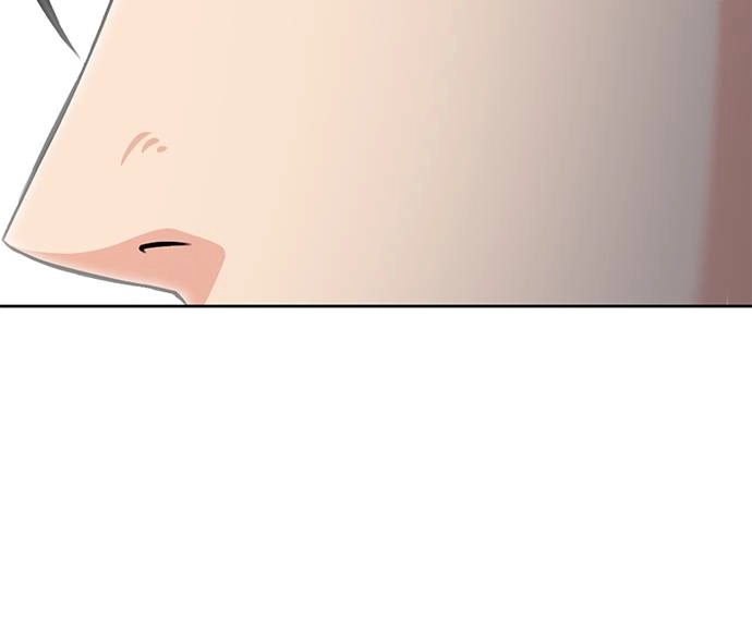 The Druid of Seoul Station Chapter 45 - Page 90