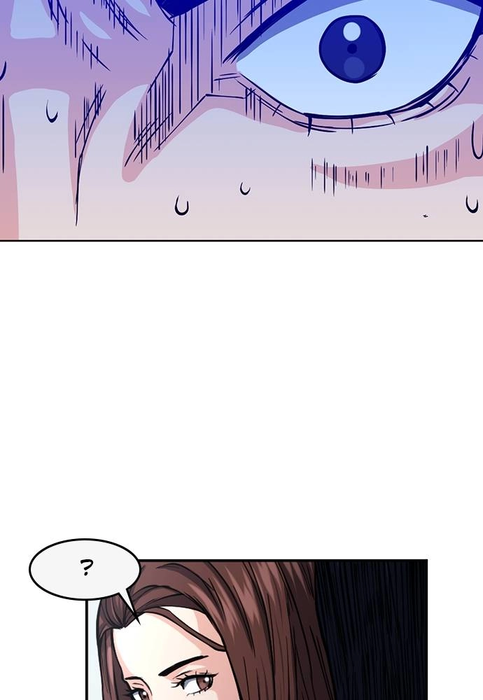 The Druid of Seoul Station Chapter 45 - Page 93