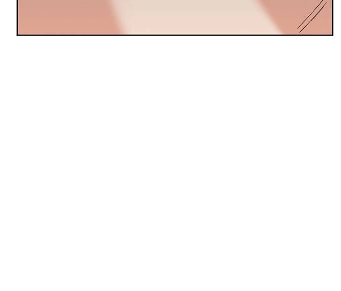 The Druid of Seoul Station Chapter 45 - Page 104
