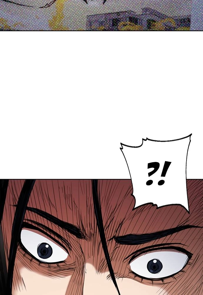 The Druid of Seoul Station Chapter 46 - Page 7