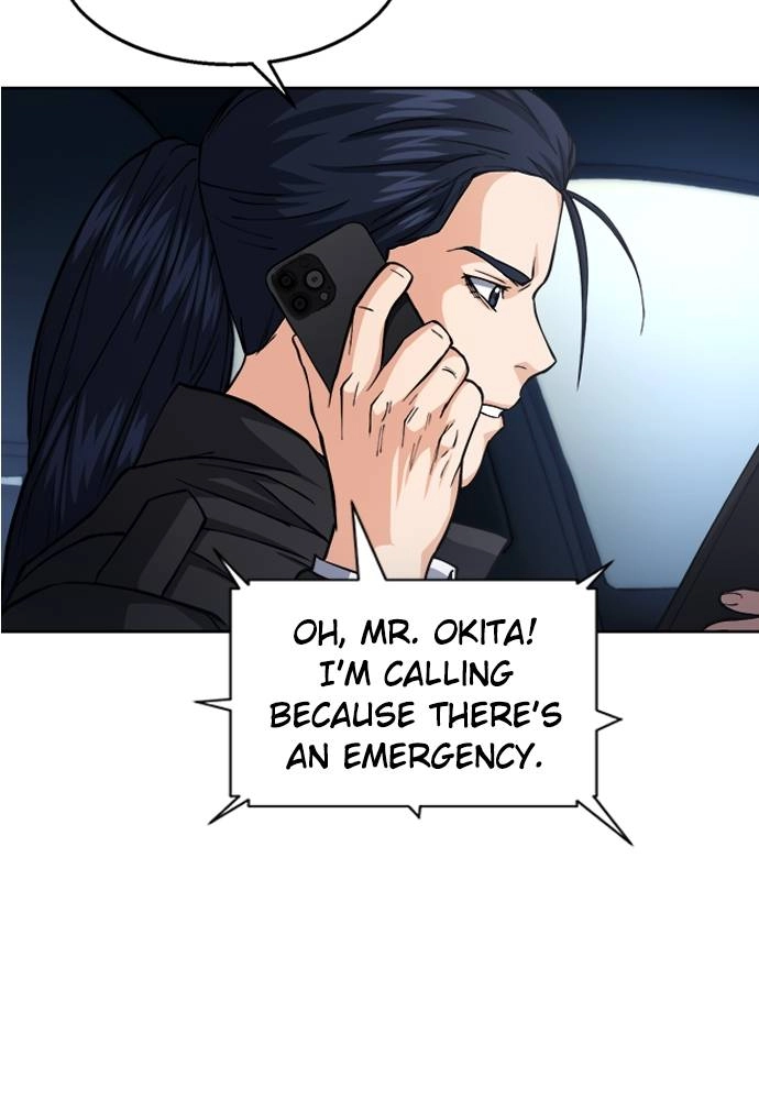 The Druid of Seoul Station Chapter 46 - Page 12