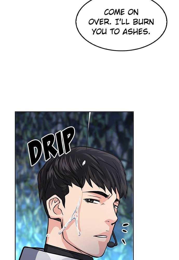 The Druid of Seoul Station Chapter 47 - Page 27