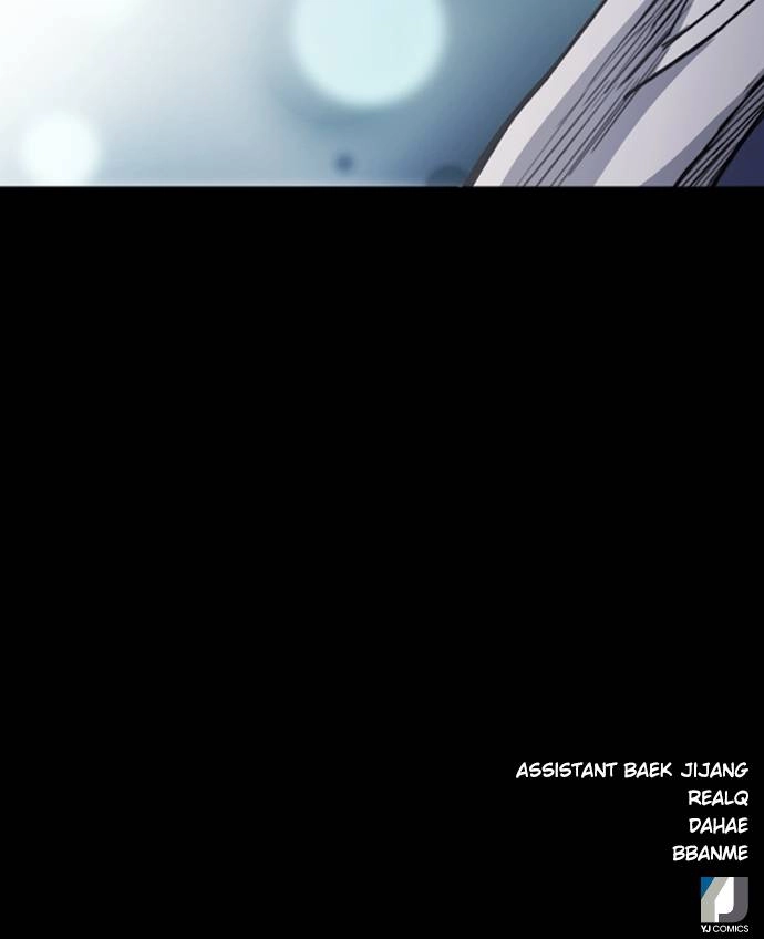 The Druid of Seoul Station Chapter 47 - Page 137