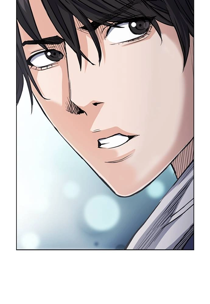 The Druid of Seoul Station Chapter 48 - Page 3
