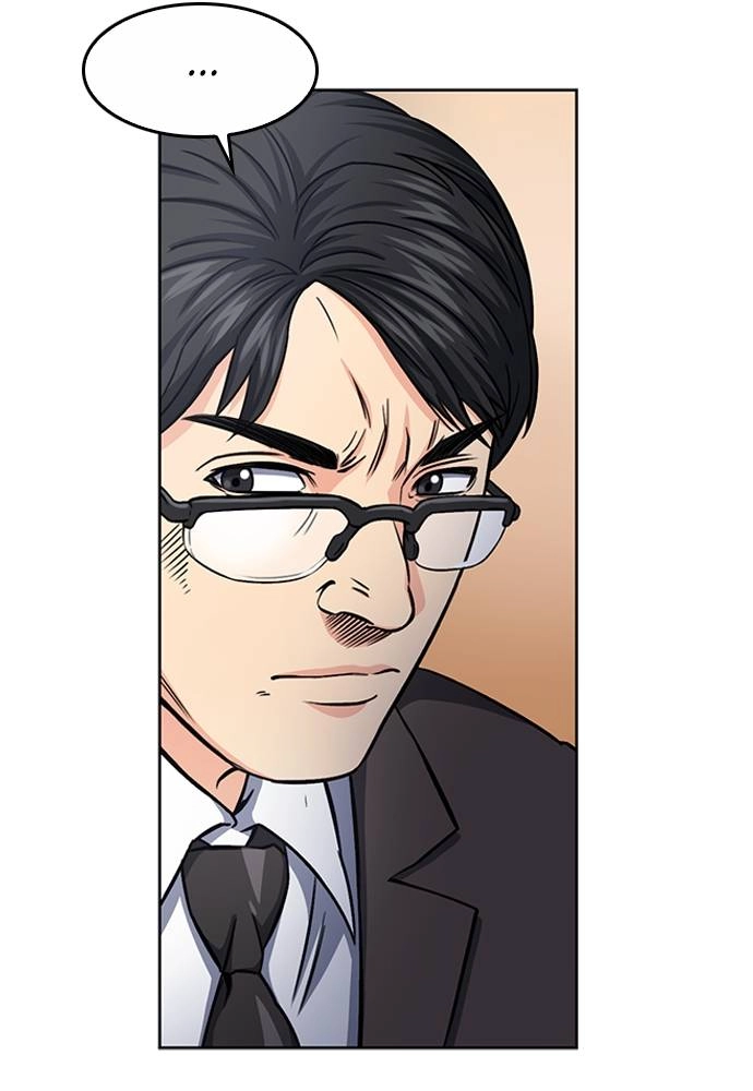 The Druid of Seoul Station Chapter 48 - Page 105