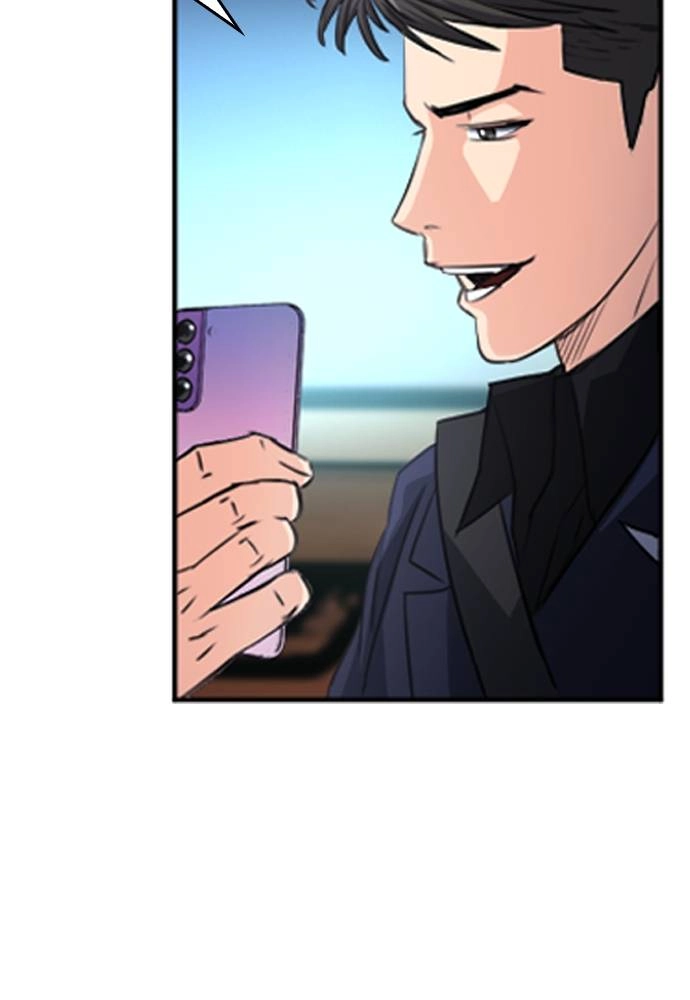 The Druid of Seoul Station Chapter 49 - Page 27