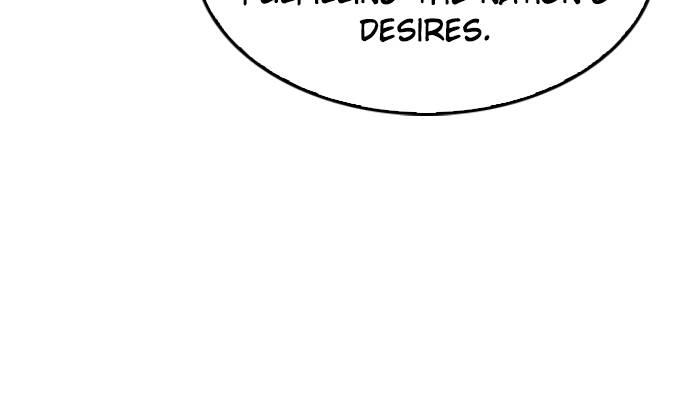 The Druid of Seoul Station Chapter 52 - Page 24