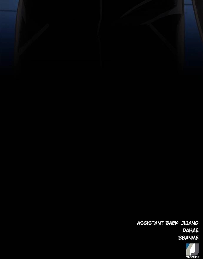 The Druid of Seoul Station Chapter 52 - Page 140