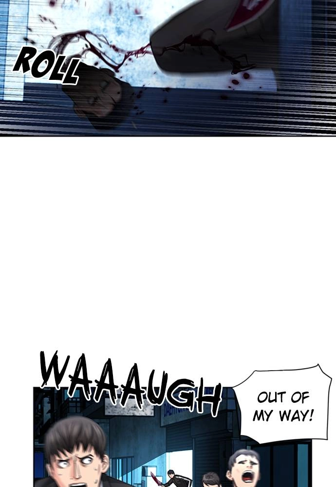 The Druid of Seoul Station Chapter 53 - Page 121