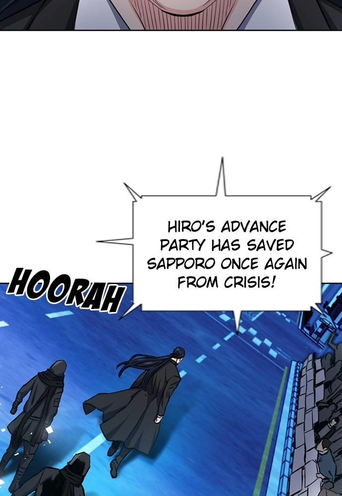 The Druid of Seoul Station Chapter 54 - Page 118