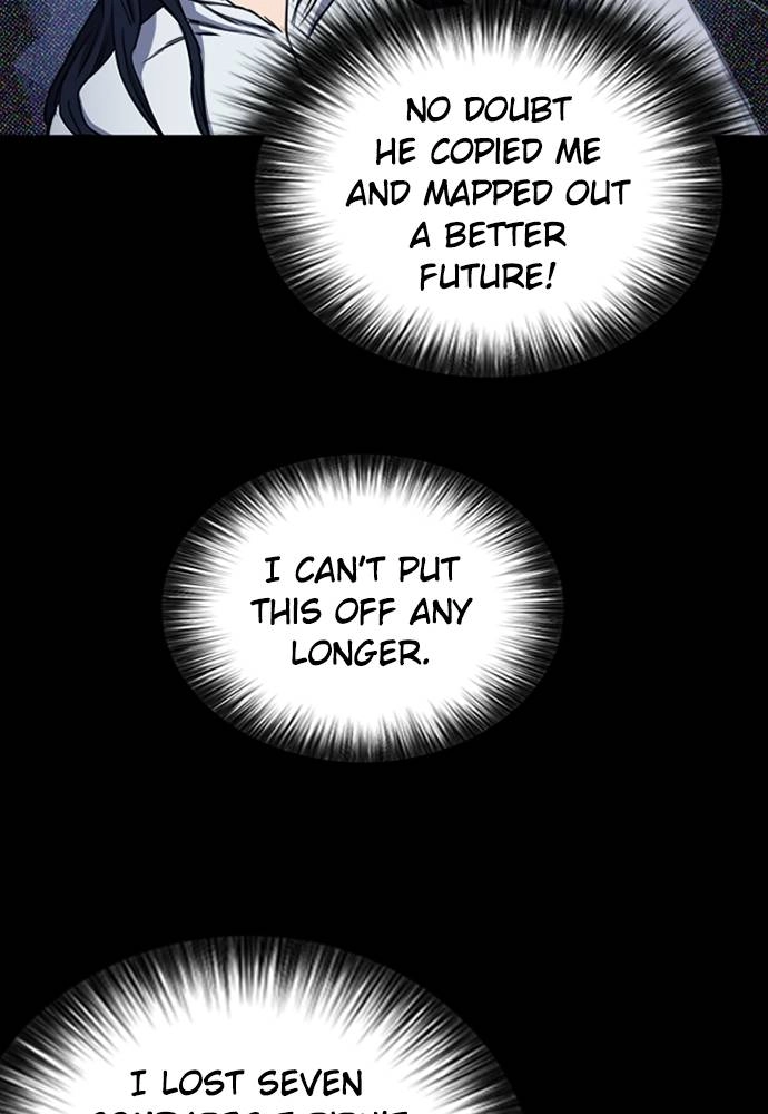 The Druid of Seoul Station Chapter 55 - Page 17