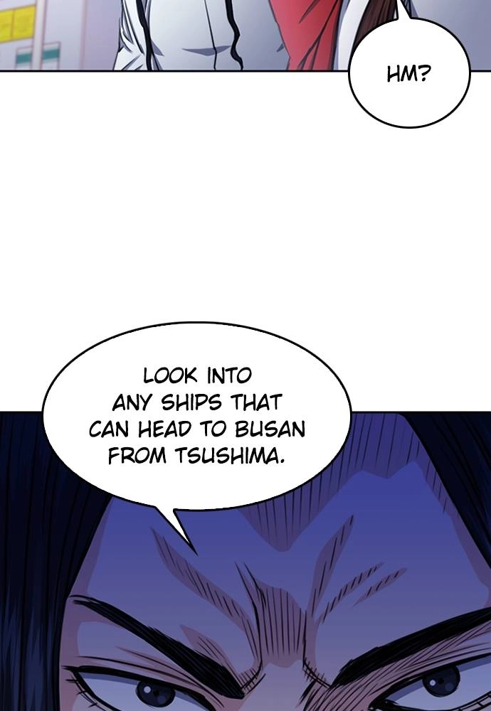 The Druid of Seoul Station Chapter 55 - Page 27