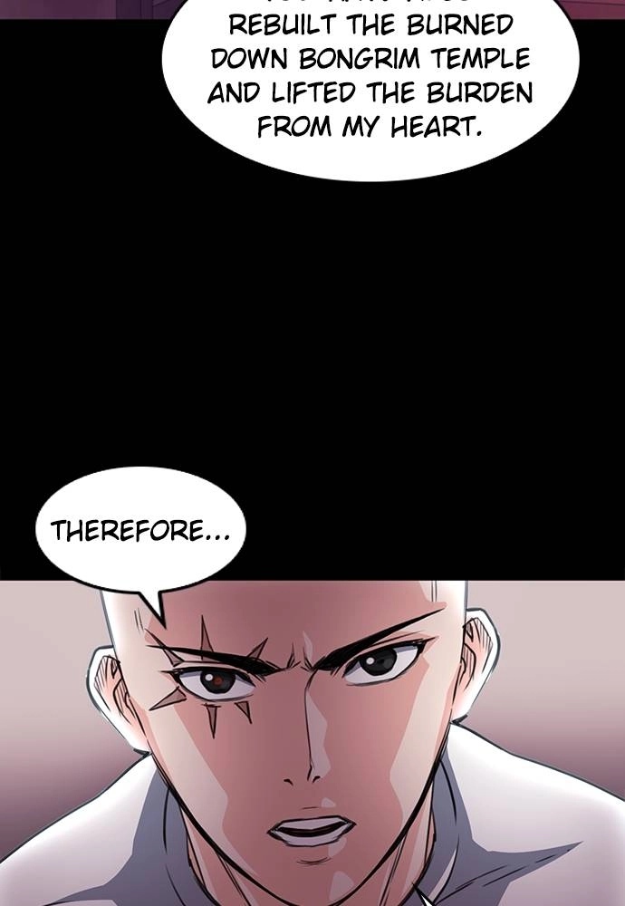 The Druid of Seoul Station Chapter 55 - Page 114