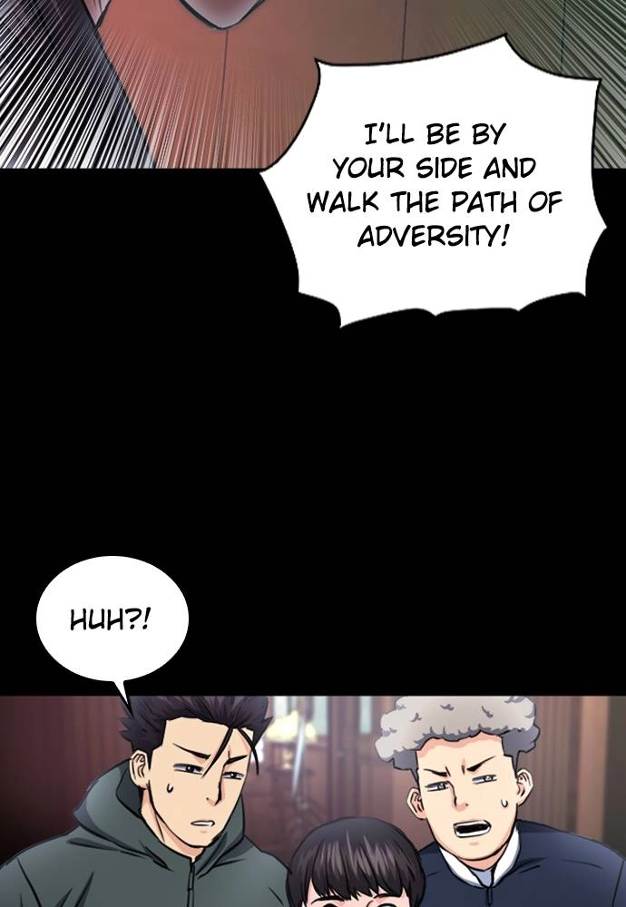 The Druid of Seoul Station Chapter 55 - Page 122