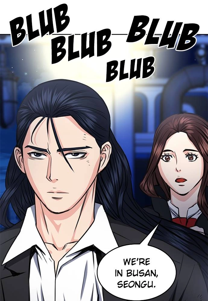 The Druid of Seoul Station Chapter 56 - Page 5