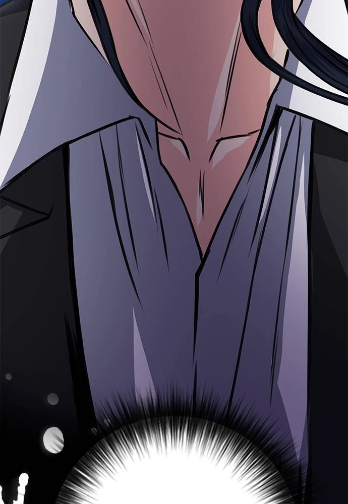 The Druid of Seoul Station Chapter 56 - Page 9