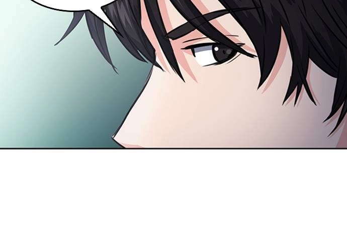 The Druid of Seoul Station Chapter 56 - Page 25