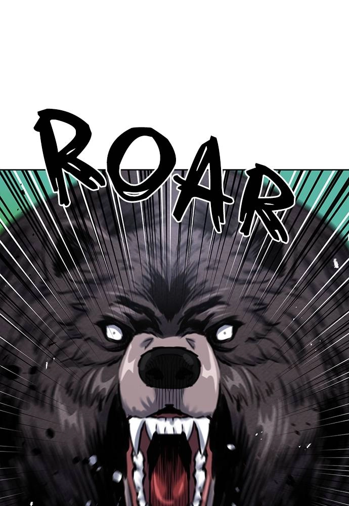 The Druid of Seoul Station Chapter 59 - Page 12