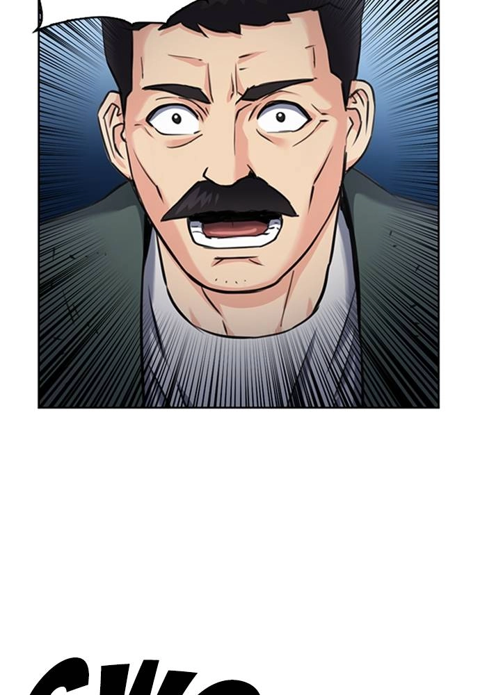 The Druid of Seoul Station Chapter 60 - Page 41