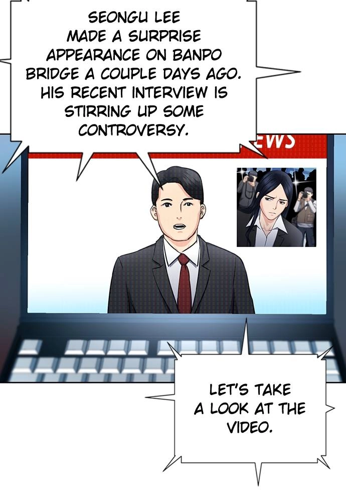 The Druid of Seoul Station Chapter 60 - Page 124