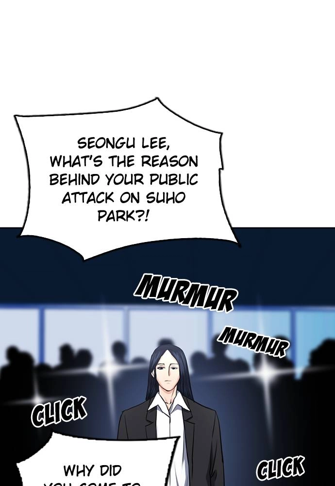 The Druid of Seoul Station Chapter 60 - Page 125