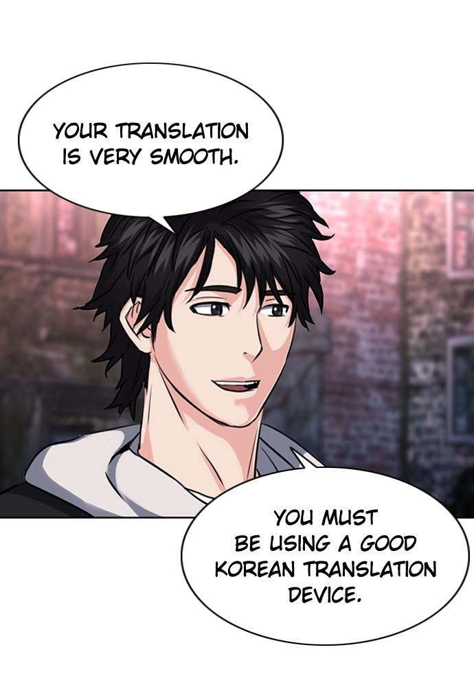 The Druid of Seoul Station Chapter 61 - Page 81