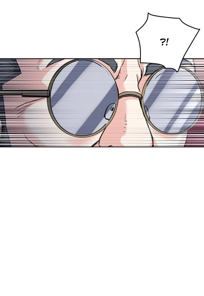 The Druid of Seoul Station Chapter 61 - Page 126