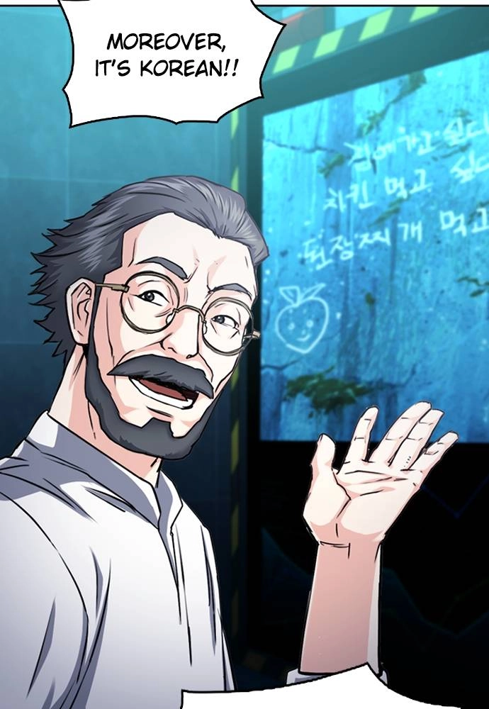 The Druid of Seoul Station Chapter 63 - Page 13