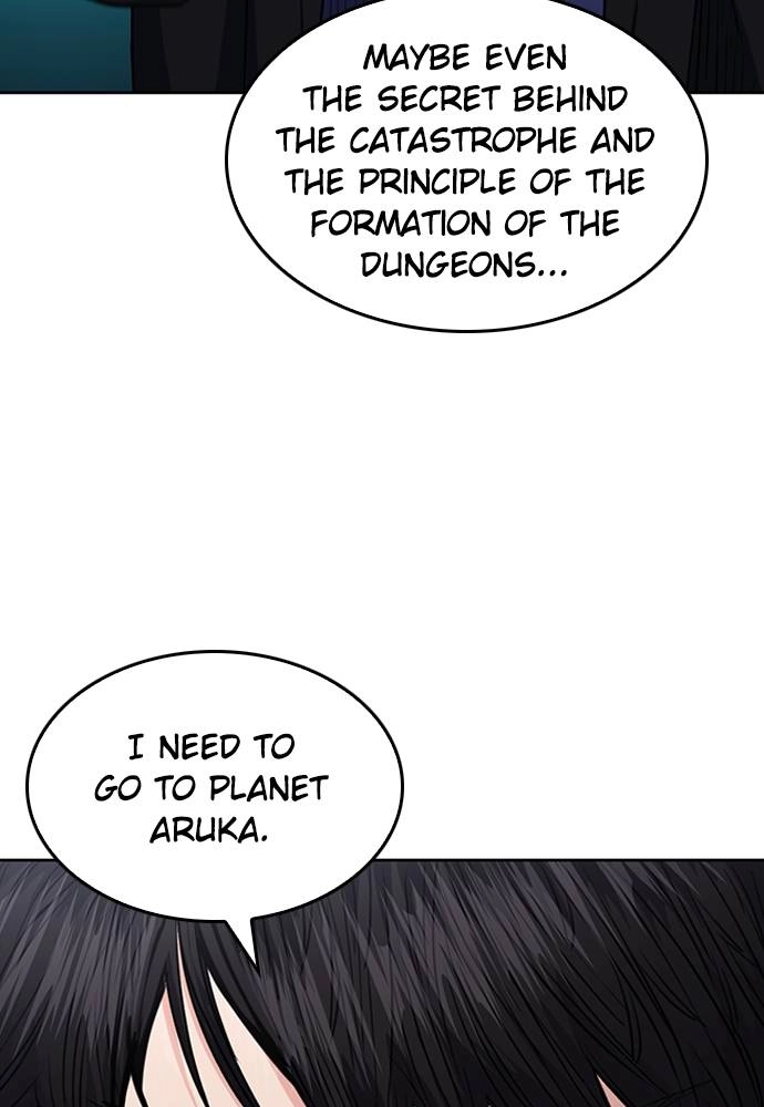The Druid of Seoul Station Chapter 64 - Page 43
