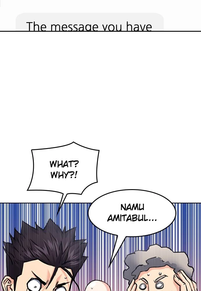 The Druid of Seoul Station Chapter 67 - Page 7