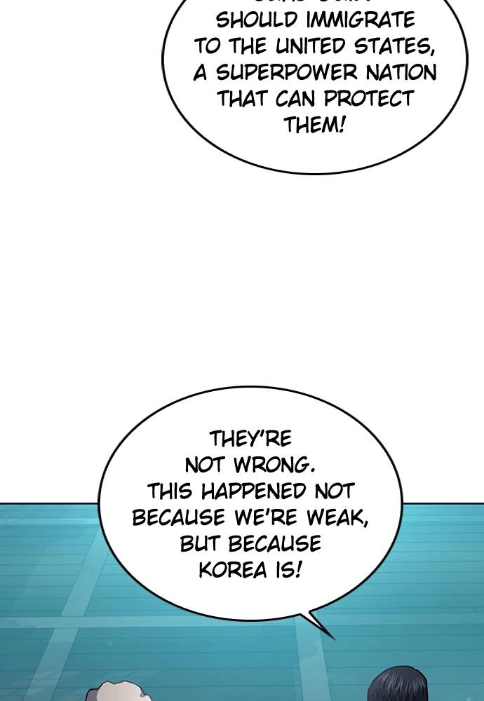 The Druid of Seoul Station Chapter 67 - Page 42