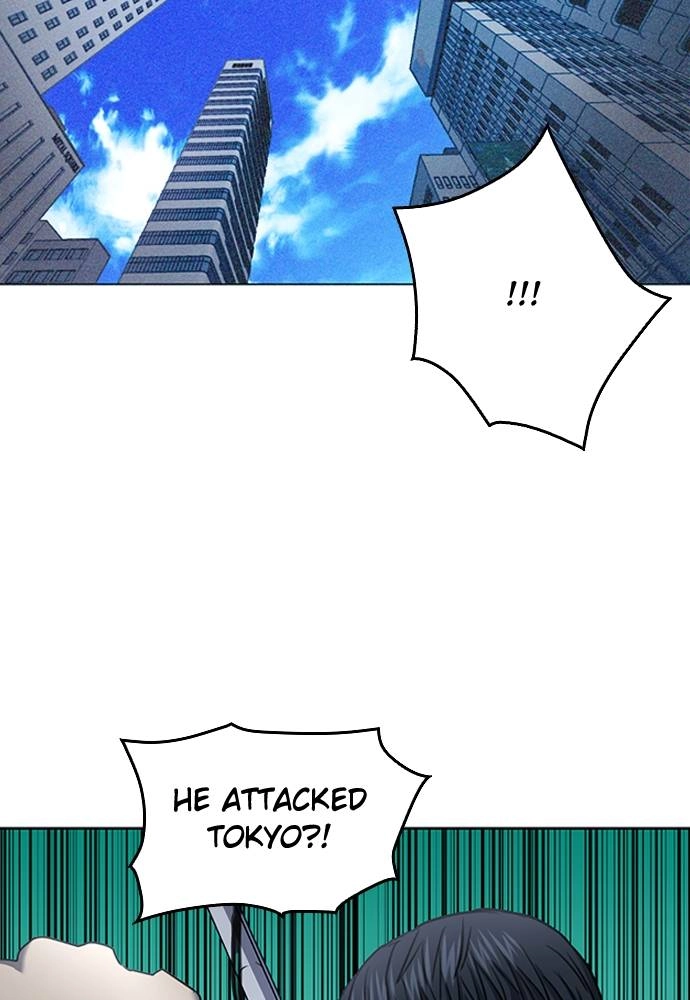 The Druid of Seoul Station Chapter 67 - Page 96