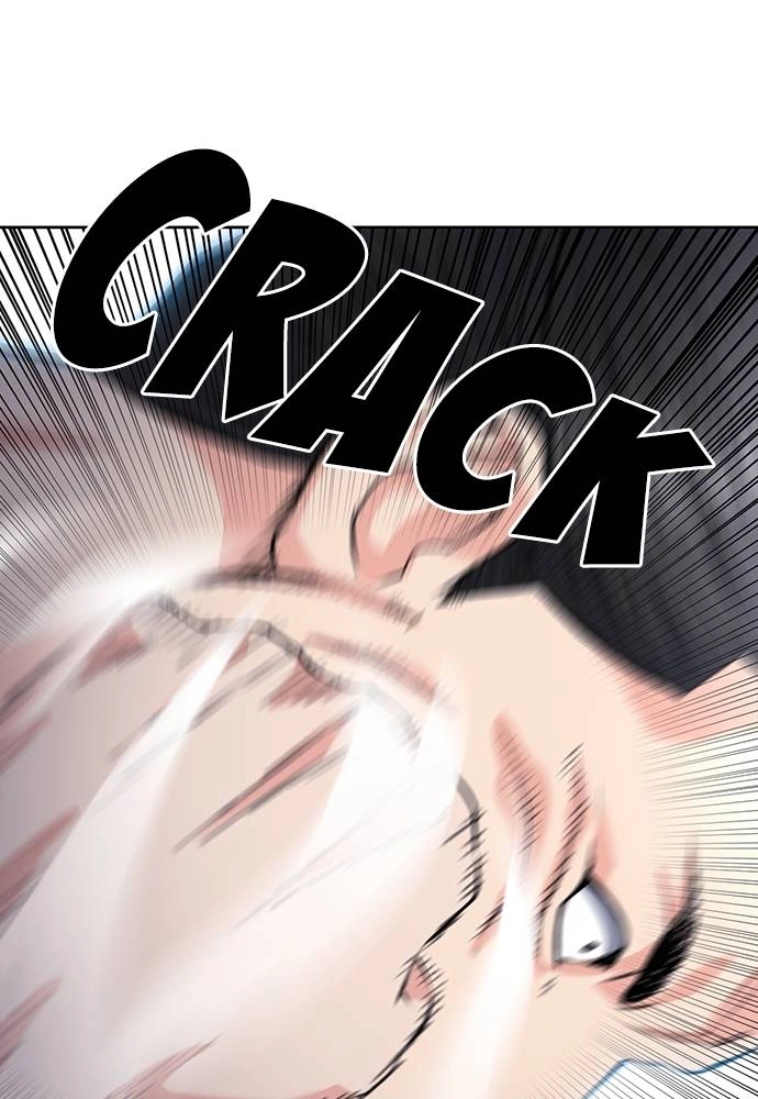 The Druid of Seoul Station Chapter 68 - Page 19