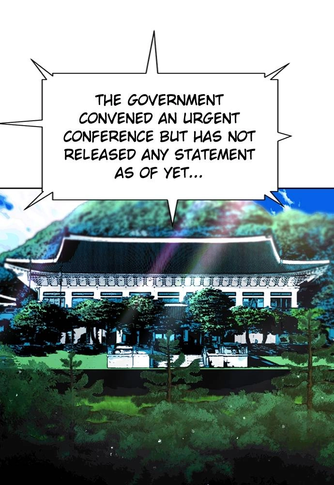 The Druid of Seoul Station Chapter 68 - Page 109