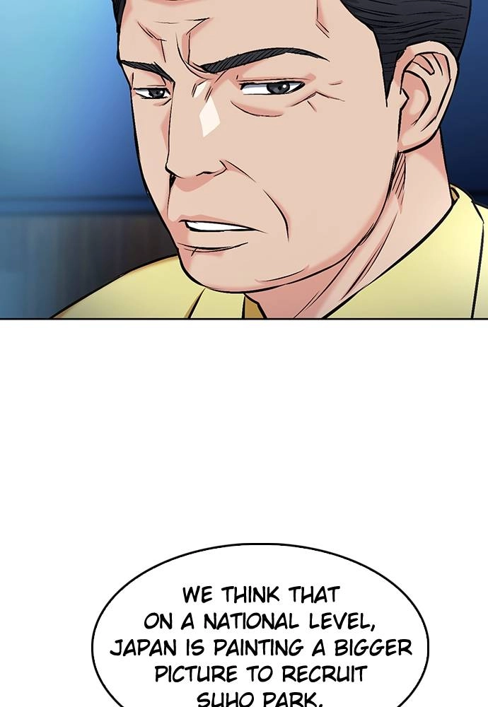 The Druid of Seoul Station Chapter 69 - Page 37