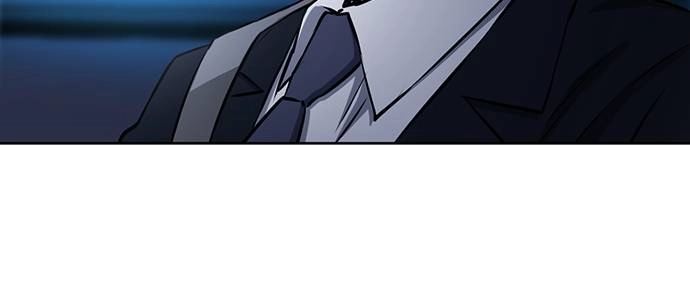 The Druid of Seoul Station Chapter 69 - Page 70