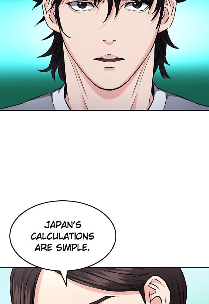 The Druid of Seoul Station Chapter 69 - Page 125