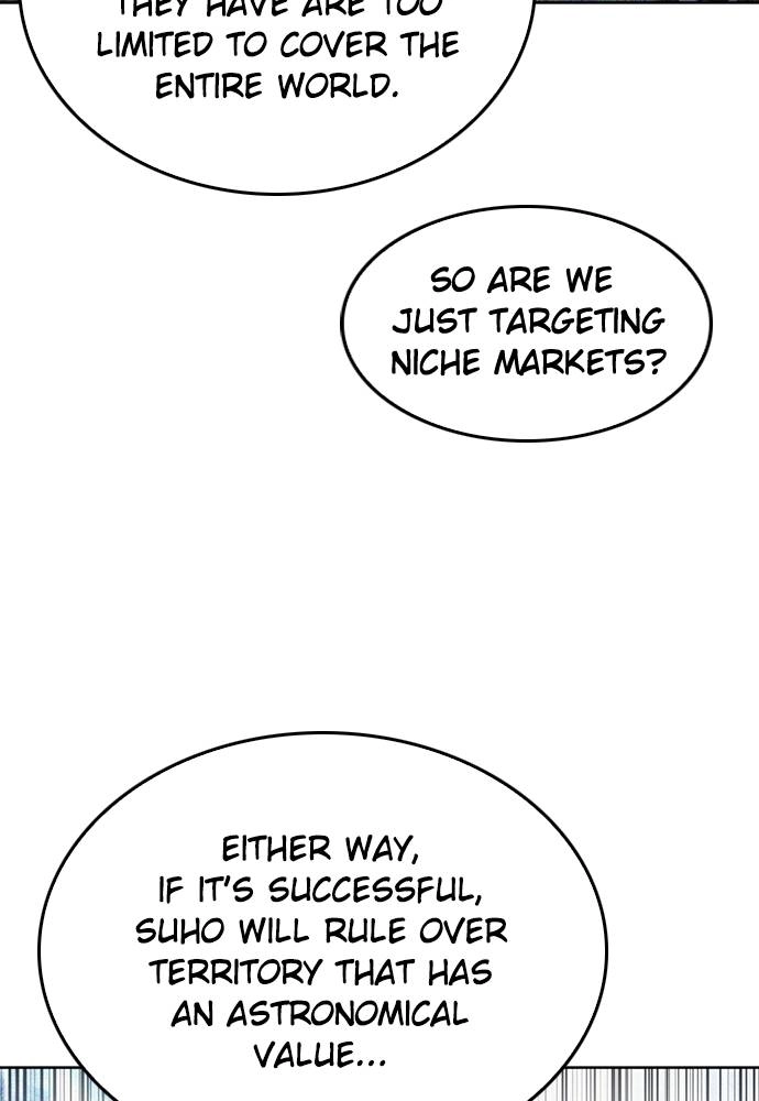 The Druid of Seoul Station Chapter 70 - Page 32