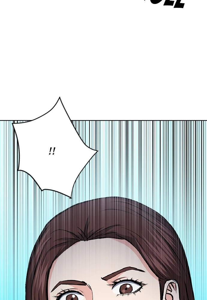 The Druid of Seoul Station Chapter 70 - Page 128
