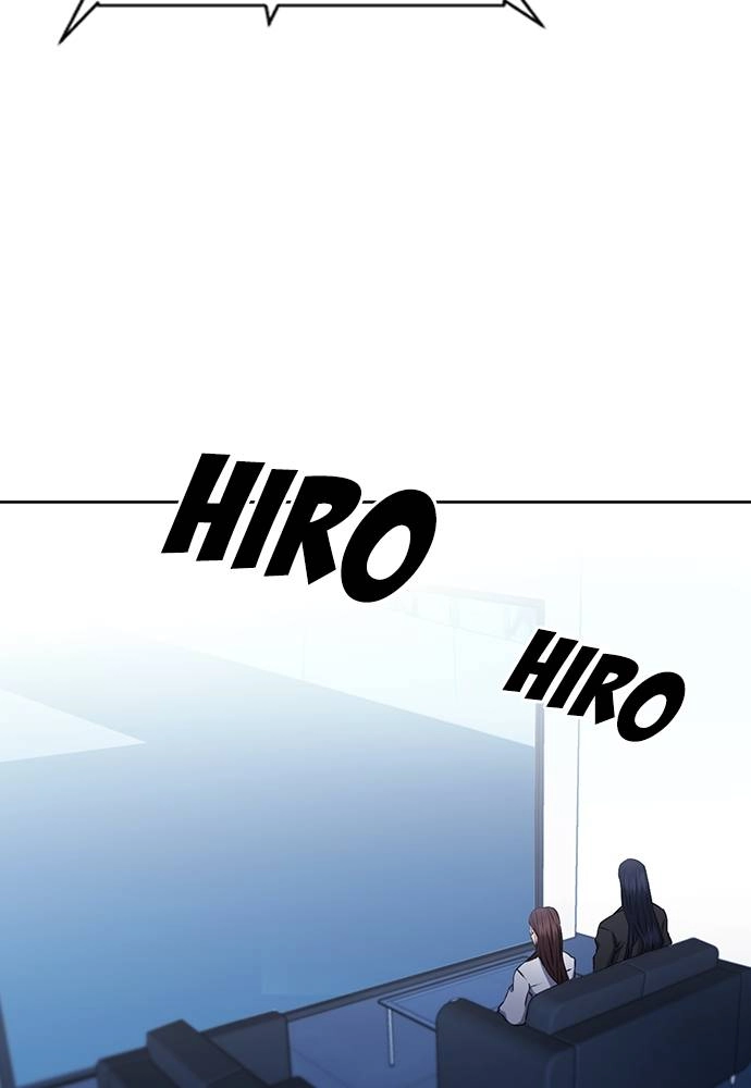The Druid of Seoul Station Chapter 71 - Page 124