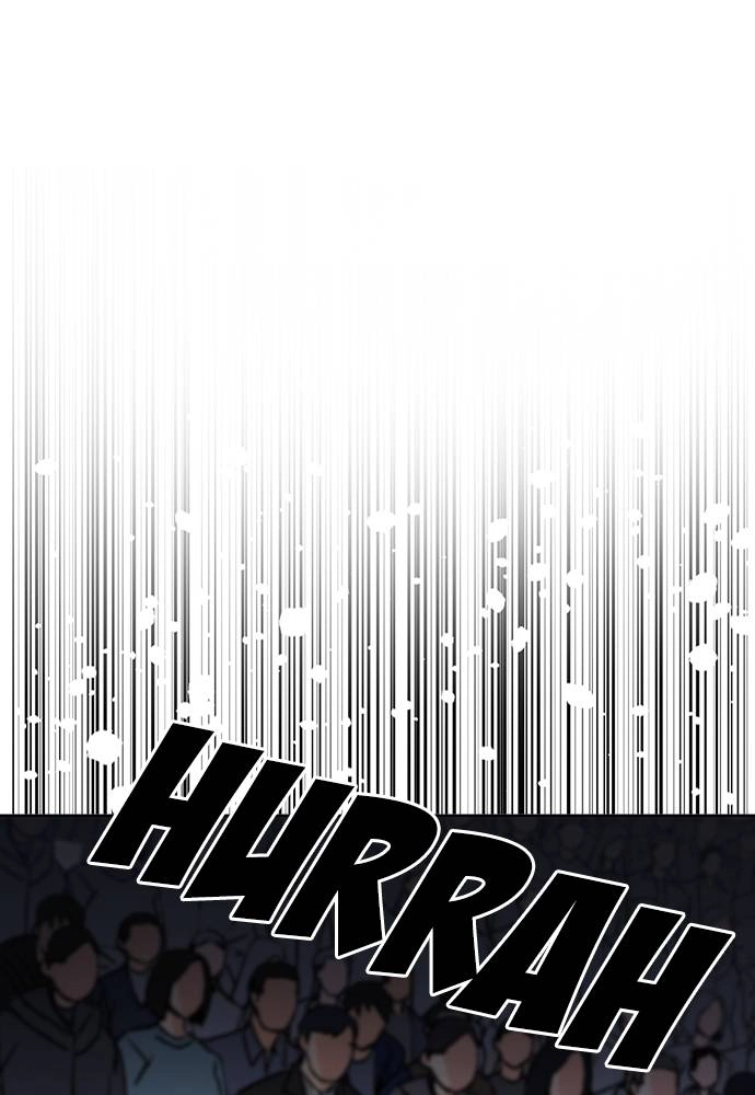 The Druid of Seoul Station Chapter 72 - Page 41
