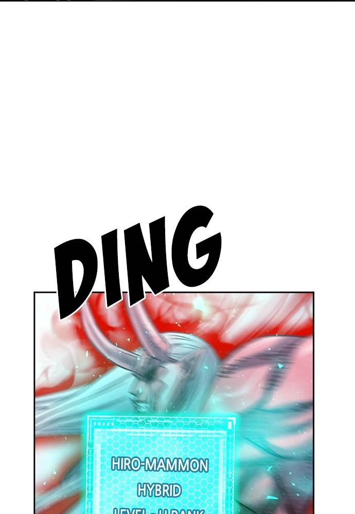 The Druid of Seoul Station Chapter 73 - Page 39