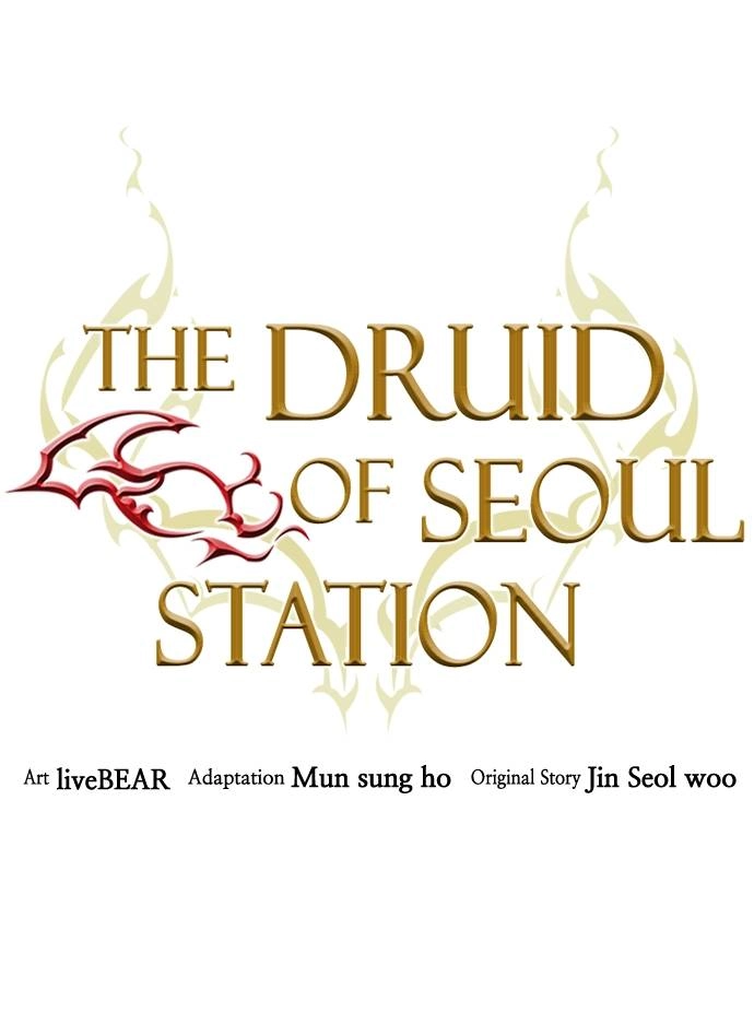 The Druid of Seoul Station Chapter 74 - Page 13