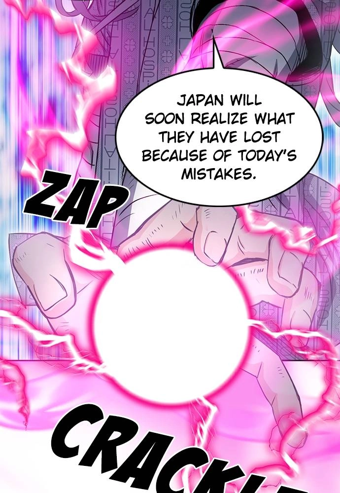 The Druid of Seoul Station Chapter 74 - Page 96
