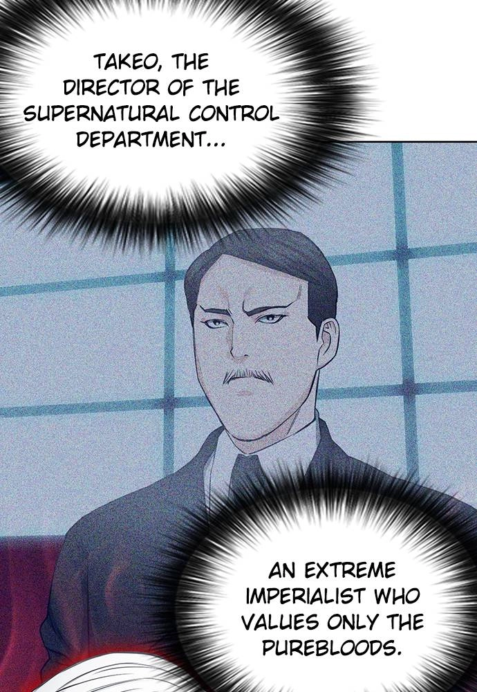 The Druid of Seoul Station Chapter 74 - Page 116