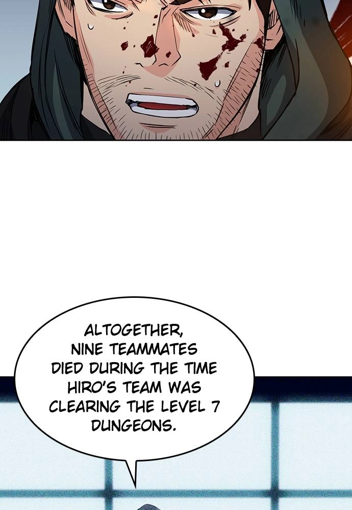 The Druid of Seoul Station Chapter 74 - Page 120