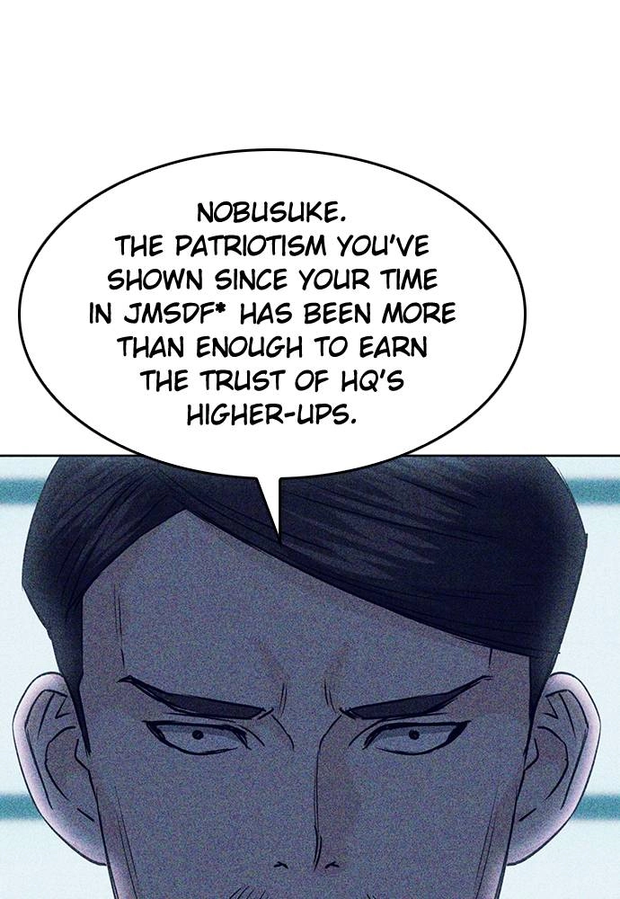 The Druid of Seoul Station Chapter 74 - Page 131