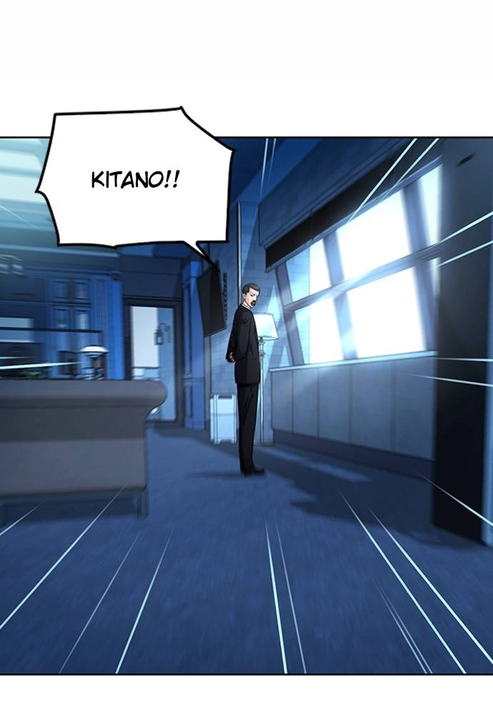 The Druid of Seoul Station Chapter 75 - Page 11