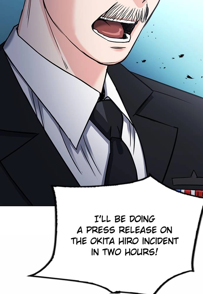 The Druid of Seoul Station Chapter 75 - Page 14